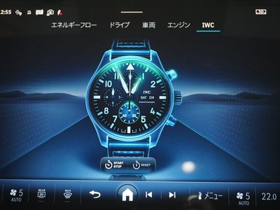 2025 Mercedes-BENZ E-CLASS AMG 缩略图 55