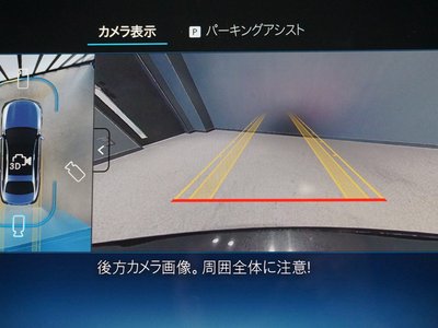 2025 Mercedes-BENZ E-CLASS AMG 缩略图 49