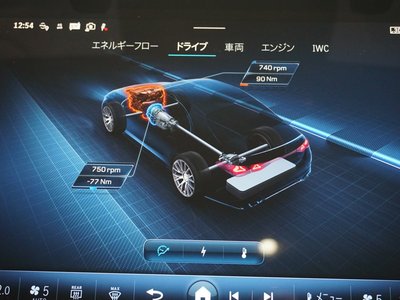 2025 Mercedes-BENZ E-CLASS AMG 缩略图 54