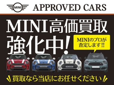 2026 MINI COOPER COUNTRYMAN photo 4