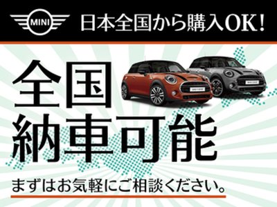 2026 MINI COOPER COUNTRYMAN photo 7