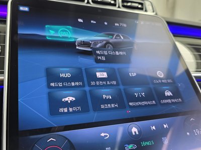 2021 Mercedes-BENZ S-CLASS thumbnail 34
