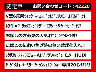 2018 Lexus LS 照片 2
