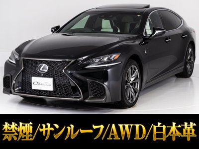2018 Lexus LS 照片 1