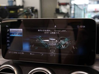 2019 MERCEDES-BENZ C-CLASS — миниатюра 49