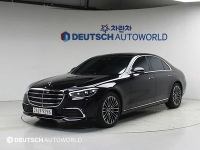 2025 Mercedes-BENZ S-CLASS 照片 1