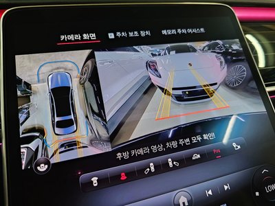 صورة مصغرة 17 لـ 2023 Mercedes-BENZ S-CLASS