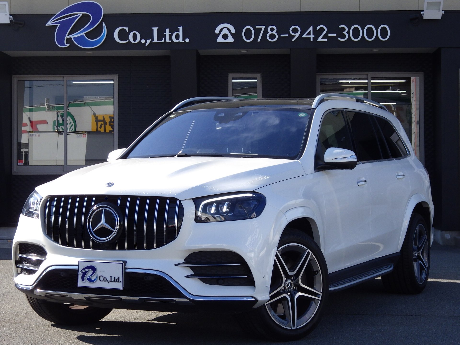 MERCEDES-BENZ GLS - View 1