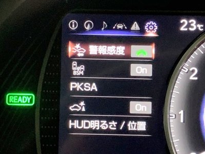 صورة مصغرة 55 لـ 2020 Lexus ES