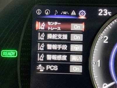 صورة مصغرة 54 لـ 2020 Lexus ES