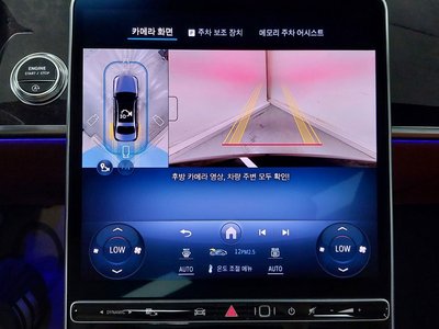 2025 Mercedes-BENZ S-CLASS 缩略图 16