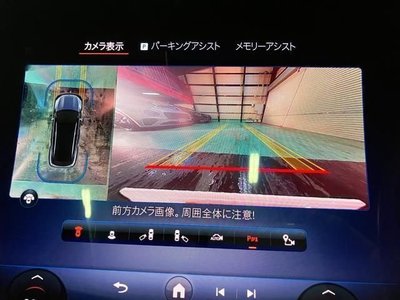 MERCEDES-BENZ EQS - 8