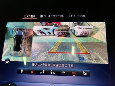 MERCEDES-BENZ EQS - 7