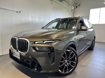 BMW X7 - 7
