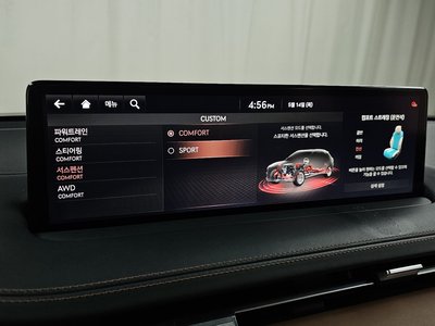 2021 Genesis GV70 thumbnail 17