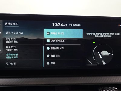 2022 Genesis GV60 — миниатюра 22