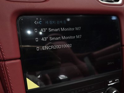 2024 Porsche 718 缩略图 32