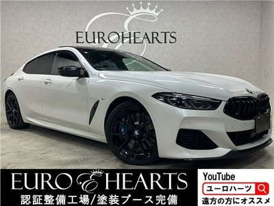 BMW 8 SERIES - 1