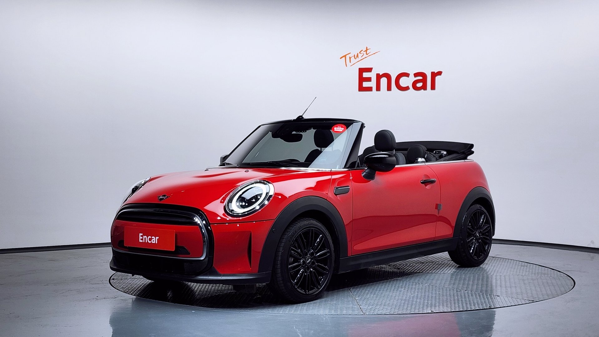 MINI COOPER CONVERTIBLE - View 1