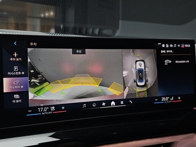 2026 BMW 5 SERIES — миниатюра 20