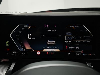 2026 BMW 5 SERIES — миниатюра 11