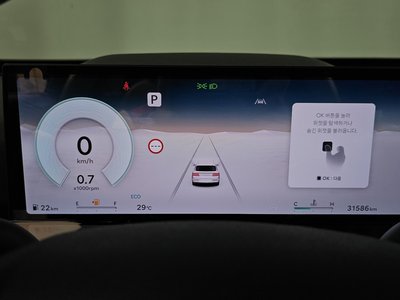 2024 Genesis GV80 — миниатюра 11