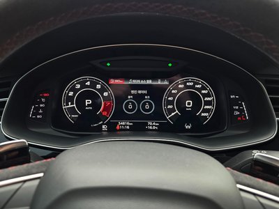 AUDI RS Q8 - 8