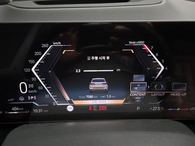 2025 BMW X5 — миниатюра 11