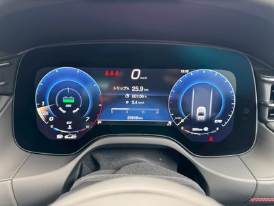 2023 Maserati GRECALE — миниатюра 44