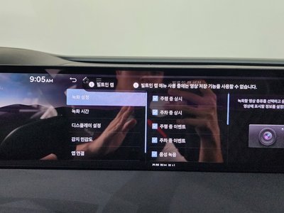 2025 Genesis G80 (RG3) 缩略图 36