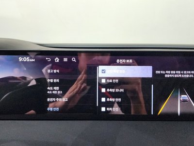 2025 Genesis G80 (RG3) 缩略图 33