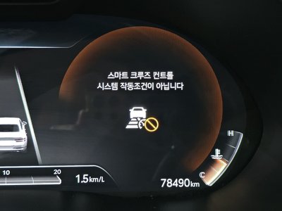 2021 GENESIS G80 (RG3) 缩略图 33