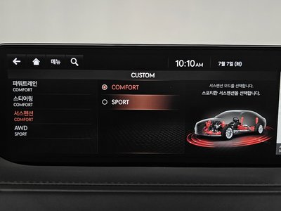 2021 GENESIS G80 (RG3) 缩略图 30