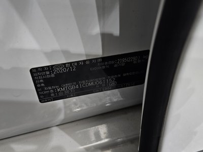 2021 GENESIS G80 (RG3) 缩略图 24