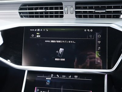 2024 AUDI A7 SPORTBACK 缩略图 52