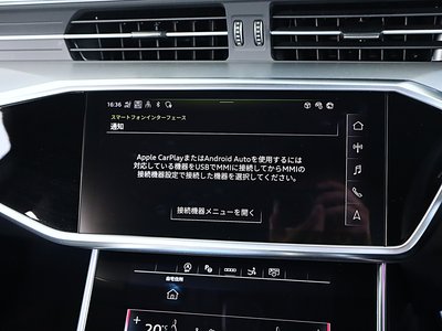 2024 AUDI A7 SPORTBACK 缩略图 53