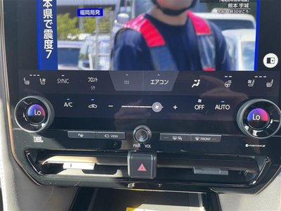 صورة مصغرة 28 لـ 2025 Toyota ALPHARD