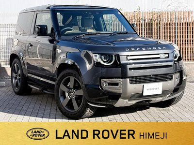 LAND ROVER DEFENDER - 1