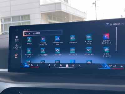 2025 BMW I4 缩略图 56