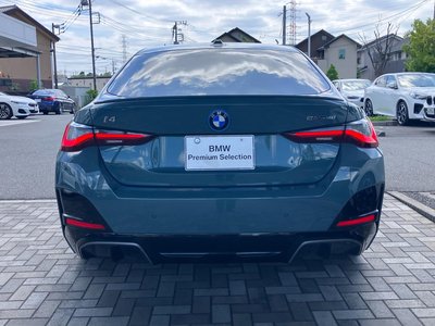 صورة 5 لـ 2025 BMW I4