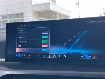 2025 BMW I4 缩略图 31