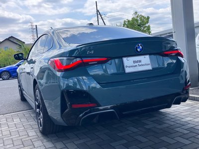 2025 BMW I4 缩略图 45