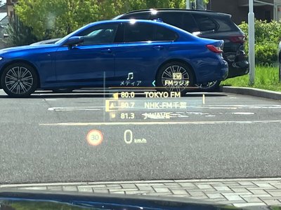 2025 BMW I4 缩略图 16