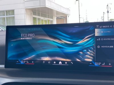 2025 BMW I4 缩略图 60