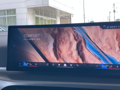 2025 BMW I4 缩略图 59