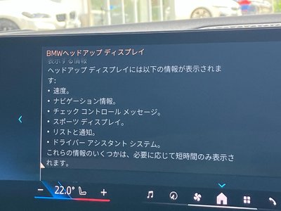 2025 BMW I4 缩略图 17