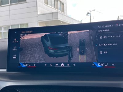 2025 BMW I4 缩略图 14