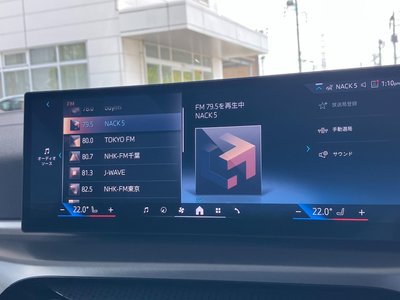 2025 BMW I4 缩略图 54