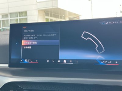 2025 BMW I4 缩略图 28