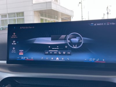 2025 BMW I4 缩略图 61